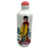 Vintage Chinese Snuff Smelling Salts Hand Painted Small Bottle Holder White Apothecary Potion Traditional Medicine c1970-1980's