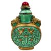 Vintage Chinese Snuff Smelling Salts Hand Painted Small Bottle Holder Green Gold Apothecary Potion Traditional Medicine c1980-1990's