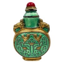 Vintage Chinese Snuff Smelling Salts Hand Painted Small Bottle Holder Green Gold Apothecary Potion Traditional Medicine c1980-1990’s Vintage Chinese Snuff Smelling Salts Hand Painted Small Bottle Holder Green Gold Apothecary Potion Traditional Medicine c1980-1990's