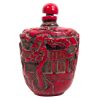 Vintage Chinese Snuff Smelling Salts Hand Painted Small Bottle Holder Red Cinnabar Apothecary Potion Traditional Medicine c1980-1990's