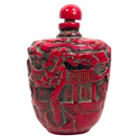 Vintage Chinese Snuff Smelling Salts Hand Painted Small Bottle Holder Red Cinnabar Apothecary Potion Traditional Medicine c1980-1990’s Vintage Chinese Snuff Smelling Salts Hand Painted Small Bottle Holder Red Cinnabar Apothecary Potion Traditional Medicine c1980-1990's