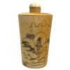 Vintage Chinese Snuff Smelling Salts Hand Etched Small Bottle Holder Bone Apothecary Potion Traditional Medicine c1970-1980's