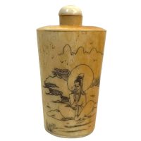 Vintage Chinese Snuff Smelling Salts Hand Etched Small Bottle Holder Bone Apothecary Potion Traditional Medicine c1970-1980’s Vintage Chinese Snuff Smelling Salts Hand Etched Small Bottle Holder Bone Apothecary Potion Traditional Medicine c1970-1980's