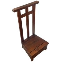 Vintage French Wooden Prayer Praying Kneel Knee Kneeler Step Stool Book Storage Tabouret Chair Prop circa 1960's