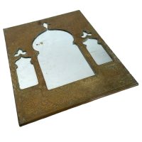 Alternative view of Vintage Mirror Moroccan Wall Hanging Brass Metal Glass One-Off Small Decorative Cloakroom c1970-80's