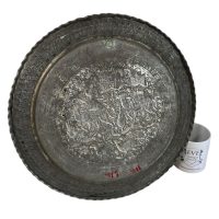 Alternative view of Vintage Tray Arabic Islamic Middle Eastern Assyrian Decorative Tinned Copper Circular Dish Platter Decorative Tarnish Patina c1940's