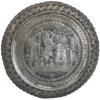 Vintage Tray Arabic Islamic Middle Eastern Assyrian Decorative Tinned Metal Circular Dish Platter Decorative Tarnish Patina c1930-50's