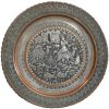 Vintage Tray Arabic Islamic Middle Eastern Assyrian Decorative Tinned Copper Circular Dish Platter Decorative Tarnish Patina c1940's