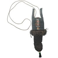 Vintage African Tuareg Niger Leather Purse Container Wallet Tribal Art Ivory Coast Decorative Display Piece c1960-70's