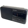 Vintage Chinese Sony Portable Small Handheld Radio ICF-390 circa 1990's