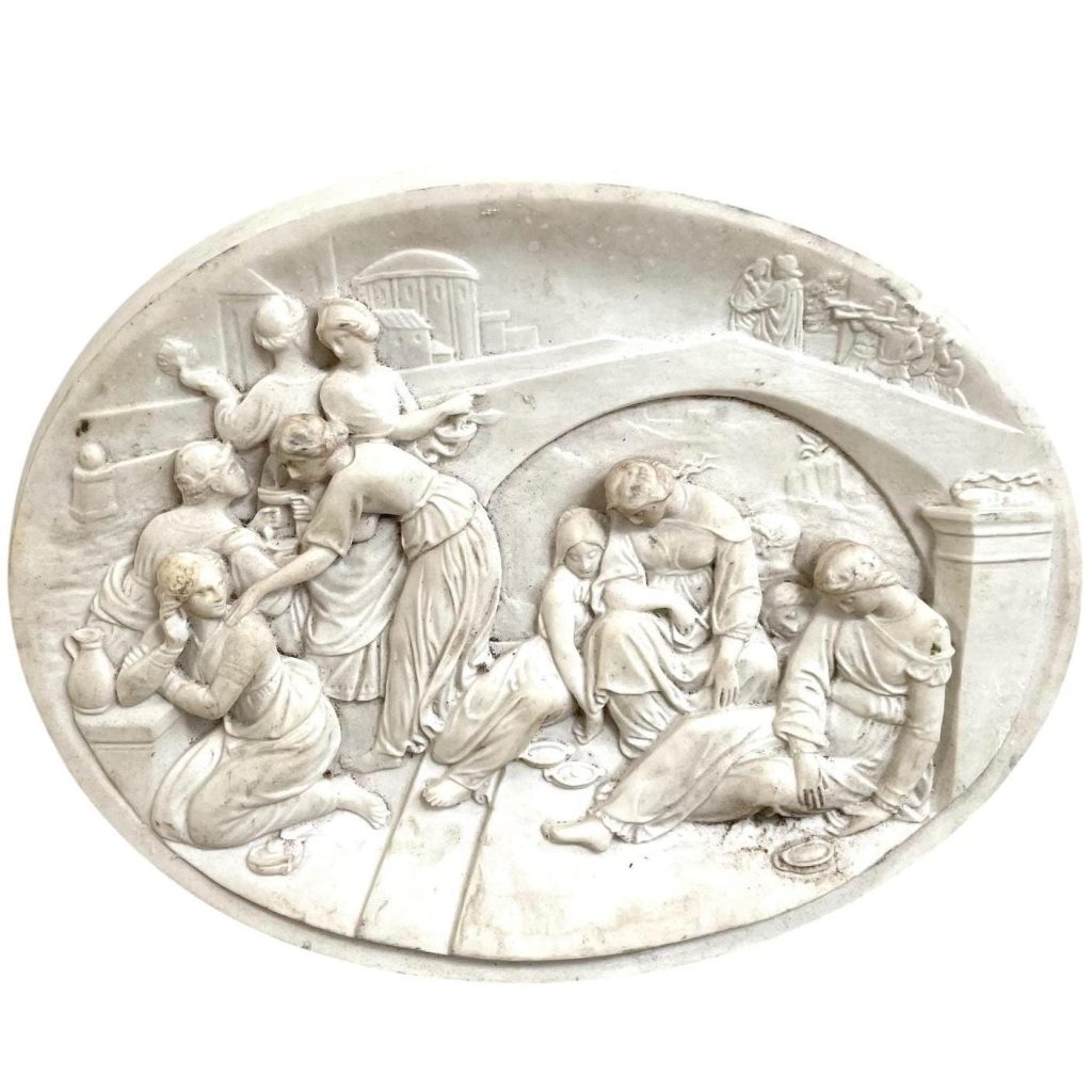 Vintage French Ancient Biblical Scene Ladies Resting Resin Small Oval Wall Plaque Decor Ornament Figurine Display Gift c1970-80's