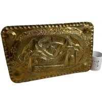 Alternative view of Vintage Moroccan Brass Wall Decorative Plaque Bridge Birds Display Arabic Art c1980's