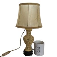 Alternative view of Vintage Resin Chinese Style Pedestal Desktop Bedside Lamp & Leather Lampshade Wood Wooden c1960-70's