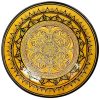 Vintage Moroccan Large Mustard Yellow Serving Dish Plate Platter Wall Hanging Ornament Decor Design Terracotta c1970-80's