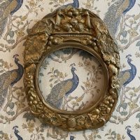 Antique French Ornate Oval Brass Repoussé Frame with Peacocks Fruit and Foliage 1900's / EVE