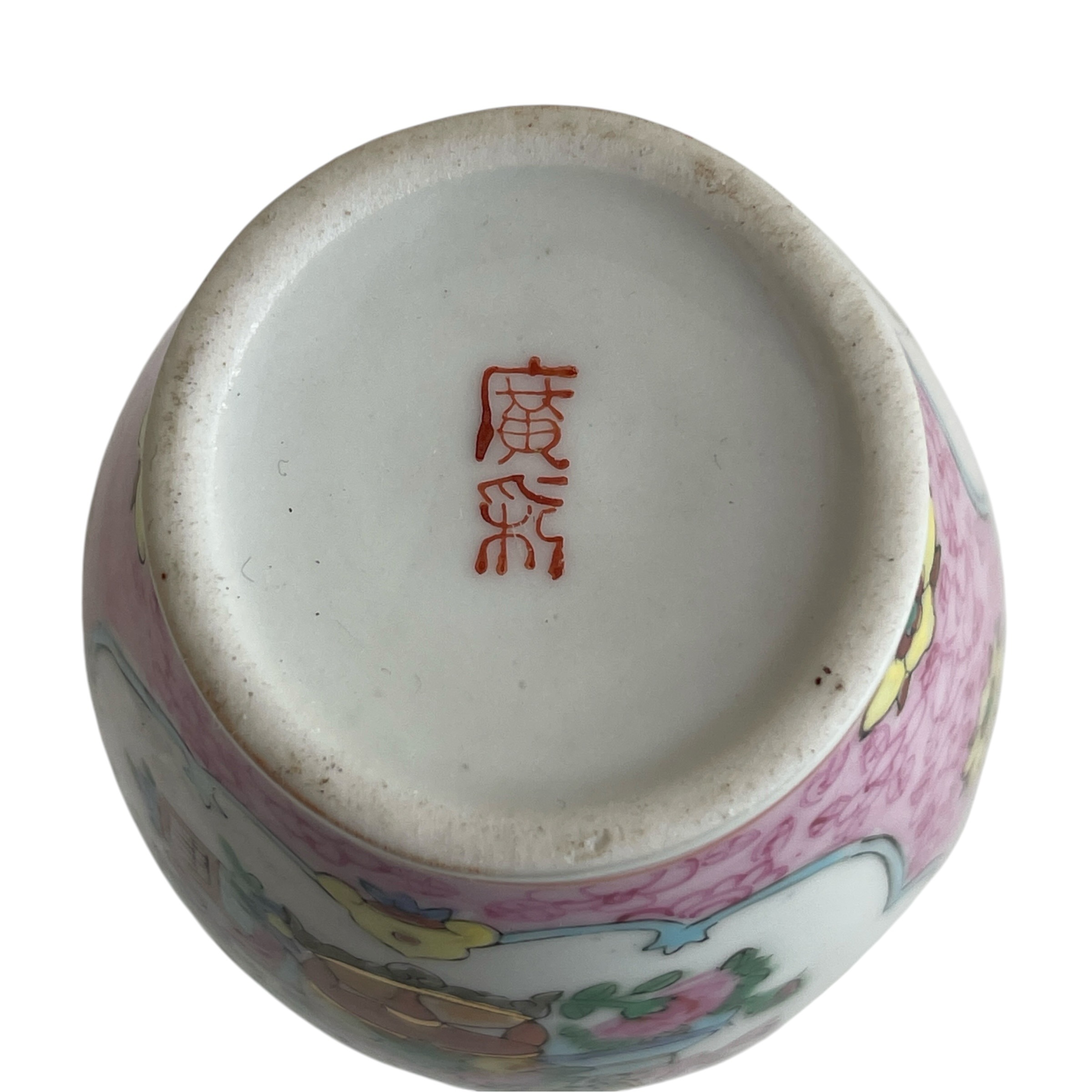 Vintage Chinese Export Family Rose Porcelain Miniature Vase Collection Ornament Prop Display c1970’s / EVE 4 Vintage Chinese Export Family Rose Porcelain Miniature Vase Collection Ornament Prop Display c1970's / EVE - Image 4