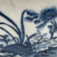 Alternative view of Vintage Chinese Export Crackle Glaze Ceramic Vase with Blue Crown Mark Vase Flask Collection Ornament Prop Display c1970's / EVE